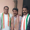 तीन निर्दलीय प्रत्याशियों ने लिया नाम वापस, कांग्रेस उम्मीदवार को दिया अपना समर्थन