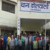 आरक्षक की दादागिरी से परेशान दुकानदारों ने किया कोतवाली  में  प्रदर्शन