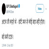 बीजेपी-कांग्रेस में ट्वीट वार, कहा- अटलजी कहते थे… जानिए पूरी बात