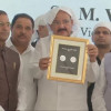 जलियांवाला बाग नरसंहार की 100वी बरसी पर उपराष्ट्रपति ने जारी किए 100 रुपए का स्मारक सिक्का और डाक टिकट