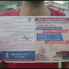आचार संहिता उल्लंघन मामले में एमडी ने किया  2 रेलवे कर्मचारियों को निलंबित