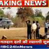 दूसरे चरण के मतदान की तैयारी पूर्ण, अतिसंवेदनशील इलाकों में हेलिकॉप्टर से भेजे जा रहे मतदान दल