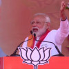 चुनावी रैली में बोले पीएम मोदी- तो पाक के लिए हो जाती  ‘कत्ल की रात’