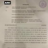 8 राज्यों में आतंकी हमले का अलर्ट, कॉल फर्जी होने के बावजूद सतर्क रहने को कहा गया