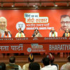 सेना के 7 पूर्व अधिकारियों ने रक्षा मंत्री की मौजूदगी में किया भाजपा प्रवेश