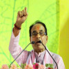 शिवराज ने साधा कांग्रेस सरकार पर निशाना, कहा- जनता से किए किसी वादे को नहीं निभाया