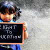CGVYAPAM के बाद अब RTE की सर्वर में आई खराबी, नहीं हुआ स्कूलों को सीटों का आबंटन