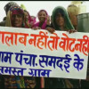 इस गांव के लोगों ने किया मतदान का बहिष्कार, कहा- तालाब नहीं तो वोट नहीं