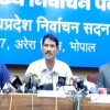 मध्यप्रदेश में 12 बजे तक 29.71 फीसदी वोटिंग, ड्यूटी के दौरान जान गंवाने वाले जवान के लिए 15 लाख का ऐलान