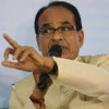 पूर्व सीएम ने आखिर किसके लिए कहा, इनके छाती पर यहीं मूंग दलूंगा.. जानिए