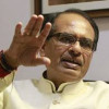 शिवराज का दावा, चंबल की चारों सीटें जीतेगी भाजपा, दिग्विजय पर कसा तंज, कहा- बाबाओं के भरोसे कांग्रेस