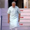 मोदी की सभा से पहले भाजपा नेताओं ने किया स्थल का भूमि पूजन, 12 को यहां आएंगे मोदी.. जानिए