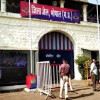 पुरानी जेल में बनाया गया स्ट्रांग रूम, 24 घंटे CCTV की निगरानी में EVM