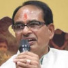 शिवम के परिजन से पूर्व सीएम ने की मुलाकात, CBI जांच की मांग, विरोध में शुक्रवार को बीजेपी का प्रदर्शन