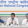 पूर्व गृहमंत्री हो सकते हैं कांग्रेस के नए अध्यक्ष, राहुल गांधी के उत्तराधिकारी के लिए इस नाम की चर्चा