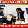 बस्तर सांसद दीपक बैज ने केंद्रीय मंत्री नितिन गडकरी से की मुलाकात, धमतरी से जगदलपुर तक फोरलेन बनाने की मांग