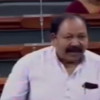 Watch Video: लोकसभा में गूंजा मिड डे मील तैयार करने वाले रसोइयों के मानदेय का मुद्दा, सांसद मोहन मंडावी ने कही ये बात…