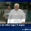 सीएम ने की राहुल गांधी से मुलाकात, जल्द ही छत्तीसगढ़ दौरे पर आएंगे राहुल गांधी