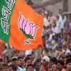 चुनाव से पहले भाजपा प्रबंधन की बड़ी कार्रवाई, 90 नेताओं को पार्टी से निकाला, कई जिला प्रभारियों का नाम शामिल