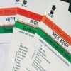 आधार कार्ड को लेकर सरकार ने लोगों को बड़ी राहत, अब आसानी से बदल जाएगा स्थानीय पता, जानिए अभी