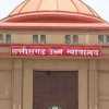 छग पाठ्य पुस्तक निगम के ईटेंडर को हाईकोर्ट में चुनौती, पहले से काम कर रहे प्रिंटरों-फर्मों को लाभ पहुंचाने का आरोप