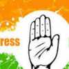 कांग्रेस की तीसरी सूची, कोरिया जिले के सभी निकायों की सूची यहां देखिए, विधायक की पत्नी और विधायक प्र​तिनिधि को ​मिला टिकिट