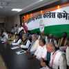 कांग्रेस के बागी प्रत्याशियों को PCC का निर्देश, मैदान छोड़े या फिर कार्रवाई के लिए तैयार रहें