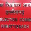नगरीय निकाय चुनाव 2019 : कोरबा नगर निगम पर बीजेपी का कब्जा, कांग्रेस को मिली 25 सीटें