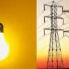 प्रदेश की बिजली कंपनियों ने 31 दिसंबर को बनाया ये नया रिकॉर्ड, ऊर्जामंत्री ने दी बधाई