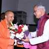 यूपी के सीएम योगी भी रायपुर पहुंचे, सेंट्रल काउंसिल जोन की बैठक में शामिल होंगे