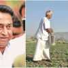 मध्य प्रदेश में दूसरे चरण में 7 लाख किसानों के कर्ज होंगे माफ, मुख्यमंत्री कमलनाथ ने दिए निर्देश