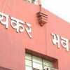 मध्यप्रदेश-छत्तीसगढ़ के प्रधान मुख्य आयकर आयुक्त एके चौहान पहुंचे जबलपुर, विभिन्न मुद्दों पर करेंगे बैठक