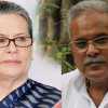 सीएम भूपेश बघेल ने सोनिया गांधी को दी आईटी छापों की जानकारी,आज राष्ट्रपति को देंगे विदाई