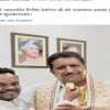 राज्यसभा उम्मीदवार बनाए जाने के लिए कांग्रेस नेता गिरीश देवांगन को सोशल मीडिया पर बधाई देने लगे लोग, पार्टी ने अभी तक नहीं किया ऐलान