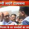 दिग्विजय ने पीएम मोदी और अमित शाह से की अपील, सीएम के लिए सिंधिया के अलावा कोई दूसरा योग्य नहीं