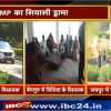 जयपुर से कांग्रेस विधायकों की रवानगी, आज दिनभर चलेगा बैठकों का दौर