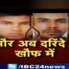 निर्भया गैंगरेप केस, एक ही लीवर से जुड़ा रहेगा फंदा, 20 मार्च सुबह 5 बजे चारों दोषियों को होगी फांसी