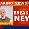 पीएम मोदी बोले- लॉक डाउन से होगा आर्थिक नुकसान, लेकिन जान है तो जहान है, जनता की रक्षा पहली प्राथमिकता