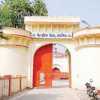 कैदियों ने जुगाड़ से बनाई फुल बॉडी सेनिटाइजर मशीन, कोरोना संक्रमित मरीजों के लिए बनाए गए तीन वार्ड