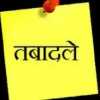 कोरोना संकट के बीच तबादला, रीवा से भोपाल भेजे गए अपर संचालक मंगला प्रसाद मिश्रा