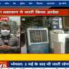 राजधानी में कई और दुकानें खुली, सोशल डिस्टेंसिंग के पालन के साथ दोपहर 2 बजे तक खोलने की अनुमति