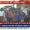 छात्रों के बाद अब दूसरे राज्य में फंसे मजदूरों को लाने की कवायद, सीएम भूपेश बघेल ने कही ये बड़ी बात…