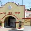 सजायाफ्ता कैदी की मौत के बाद आरक्षक ने दी मुखाग्नि, बुजुर्ग माता-पिता ने रायपुर आने में जताई थी असमर्थता