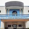 पुलिस पब्लिक स्कूल को मिली सीबीएसई की मान्यता, नर्सरी से 12वीं तक कम फीस में मिलेगी शिक्षा