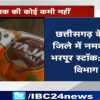 प्रदेश में नमक पर्याप्त मात्रा में उपलब्ध, अफवाहों पर ध्यान न देने की अपील, कालाबाजारी करने वालों पर कड़ाई से कार्रवाई