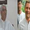 मनरेगा पर राज्य सरकार की तारीफ, राहुल गांधी का आभार जताते हुए मंत्री टीएस सिंहदेव ने कही ये बात