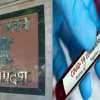 राजभवन में  3 नए कोरोना पॉजिटिव मरीज मिले, कुल संक्रमितों की संख्या 10