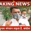 सिलावट ने की सीएम के वायरल ऑडियो की पुष्टि, बोले- CM ने जो कहा सबके सामने कहा, मैं भी वहां था मौजूद
