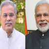 CM भूपेश बघेल ने PM मोदी को लिखा पत्र, PM गरीब कल्याण अन्न योजना को बढ़ाने का किया अनुरोध