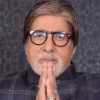 अमिताभ बच्चन ने कोरोना रिपोर्ट निगेटिव पाए जाने की खबर को बताया फेक न्यूज, ट्वीट कर कही ये बात..